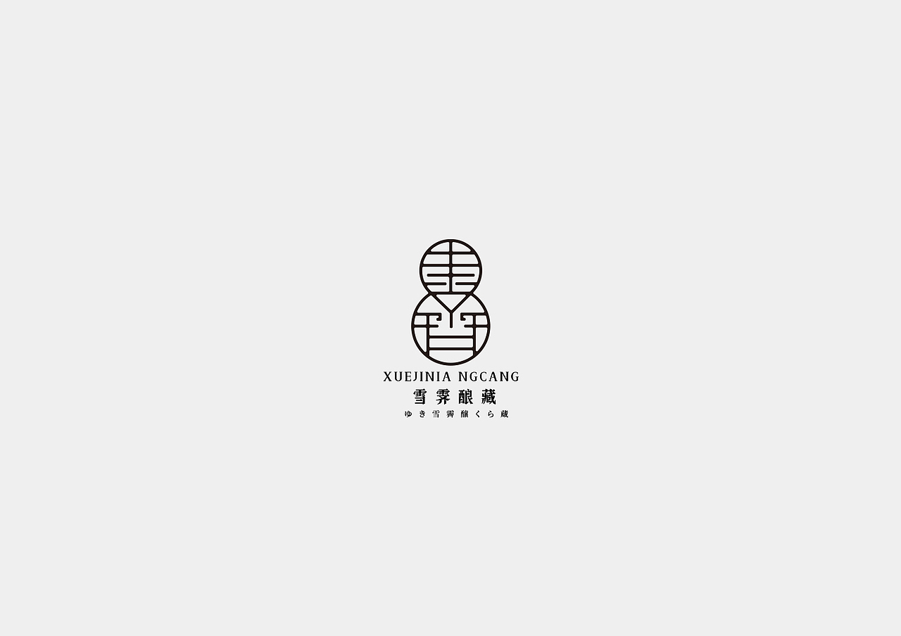 字体LOGO设计（图ZMzA5MjQwMTY4） - Logo - 站酷设计师狐狸爱吃咖喱丶原创素材 - 站酷ZCOOL