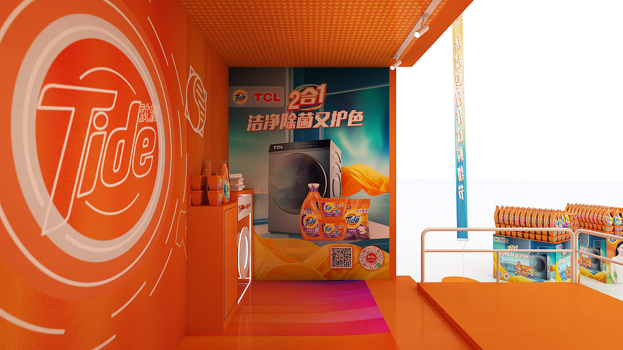 钛渍&TCL 大篷车巡展（图ZMzQxNTI3NDI0） - 包装 - 站酷设计师Stanview原创素材 - 站酷ZCOOL