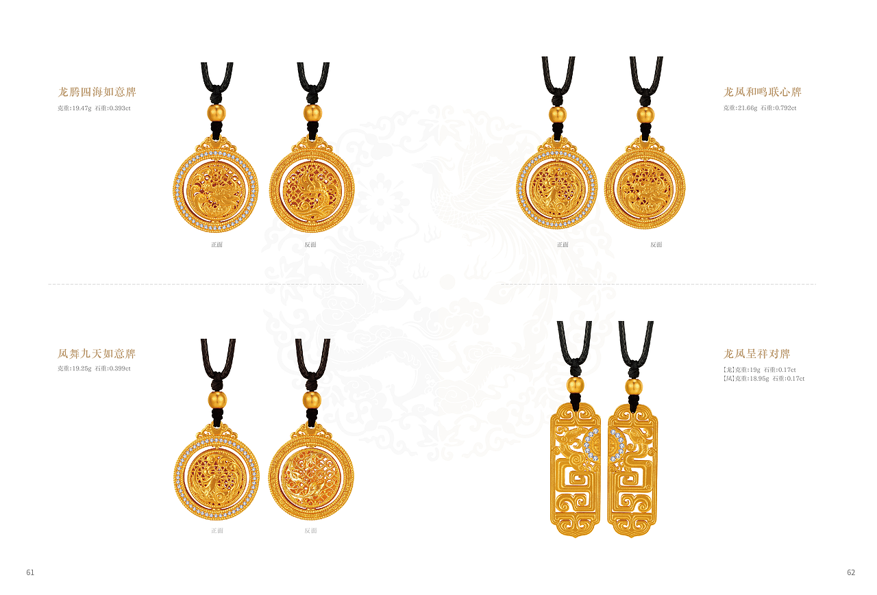 产品修图（图ZMzM3Nzk2NzA4） - 修图/后期 - 站酷设计师LT小白原创素材 - 站酷ZCOOL