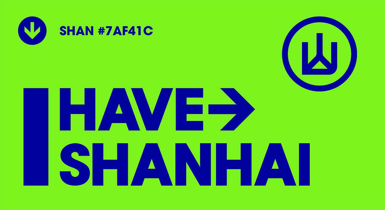 我自有山海 宠物品牌升级|猫粮|罐头|猫砂|包装设计