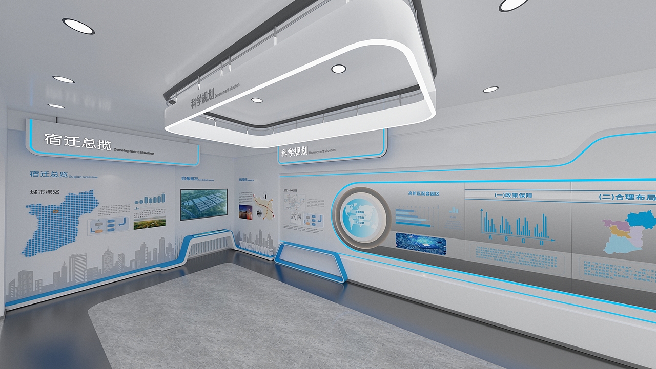 产业园展厅（图ZMzI0Mjc3MzI4） - 展陈设计 - 站酷设计师海豚和珣子原创素材 - 站酷ZCOOL