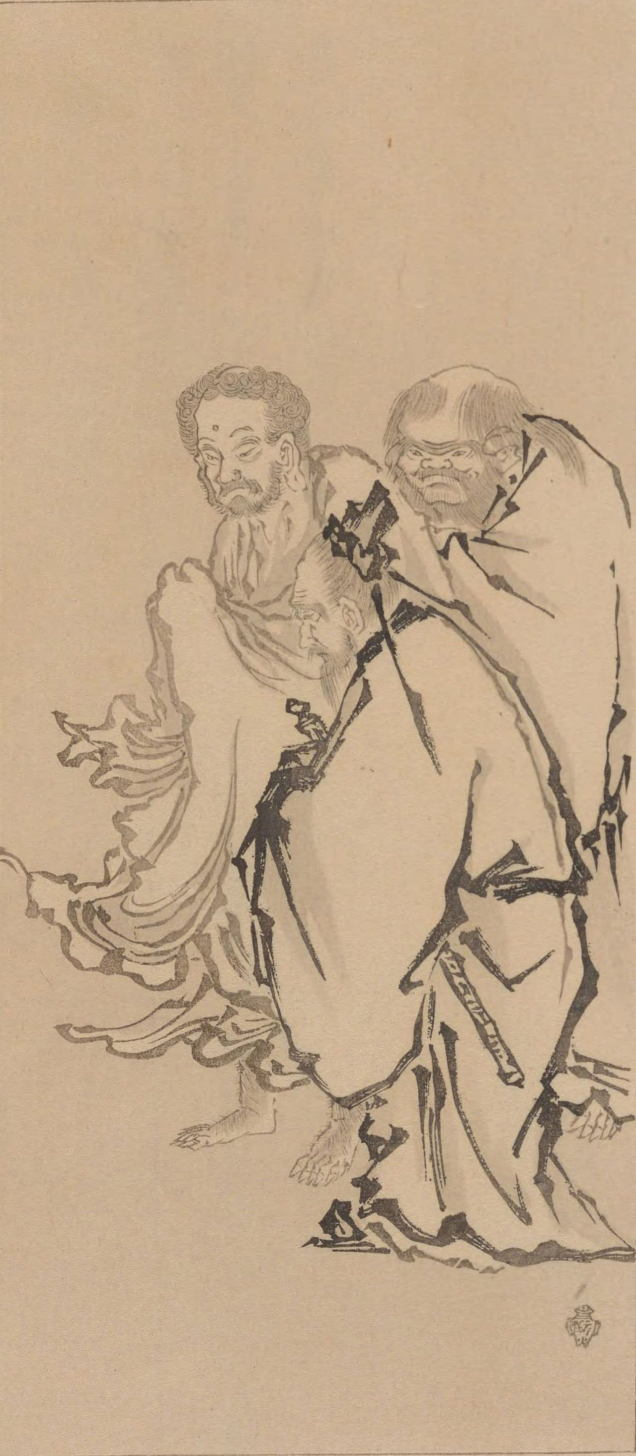 《心华帖》乙册插图欣赏