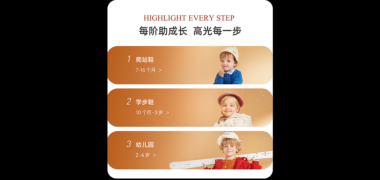 泰兰尼斯X波点视觉 | 大促创意视觉合集（图ZMzAxMDU0NjY4） - 电商 - 站酷设计师POP波点视觉原创素材 - 站酷ZCOOL