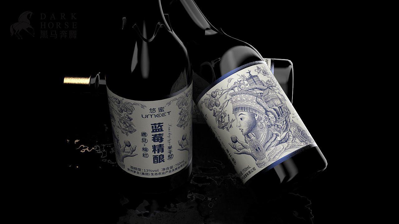 蓝莓精酿红酒包装设计【黑马奔腾设计】（图ZMjk3ODUzMDg4） - 包装 - 站酷设计师DakrHorse原创素材 - 站酷ZCOOL
