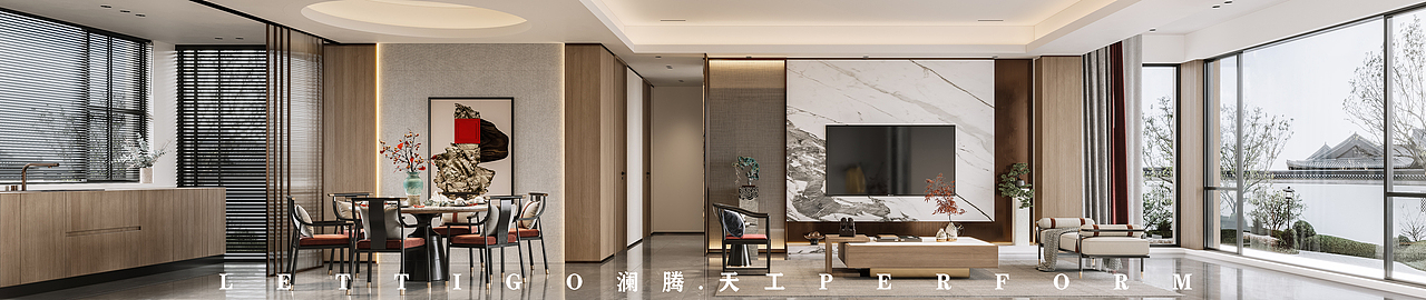 新中式,携一抹清透木色,筑一室墨