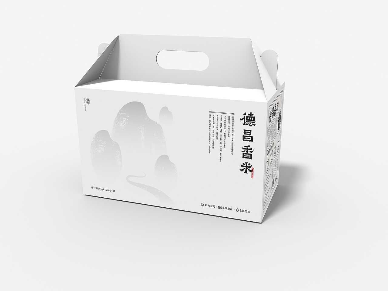 德昌香米包装设计（图ZMzIzMDQ4MjU2） - 包装 - 站酷设计师欲加薪原创素材 - 站酷ZCOOL