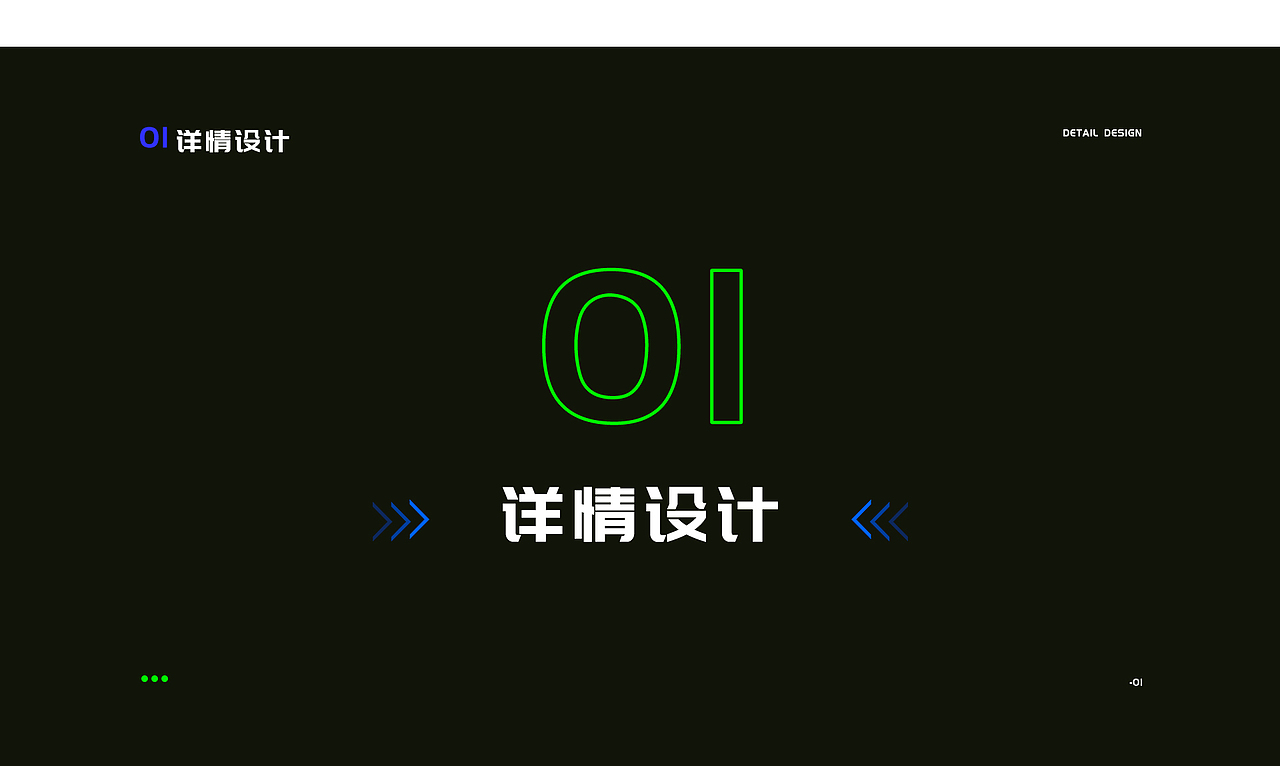 电商作品集（图ZMzA2ODY1NjUy） - 电商 - 站酷设计师平果的定律原创素材 - 站酷ZCOOL
