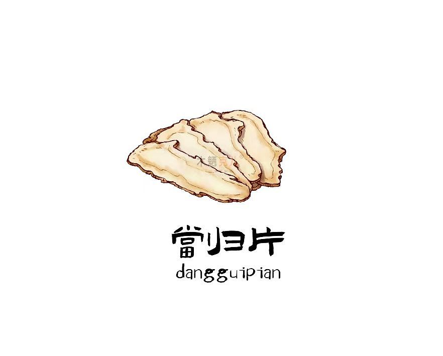 小插图（图ZMzM1MTUyMDUy） - 艺术插画 - 站酷设计师木魎克儿原创素材 - 站酷ZCOOL