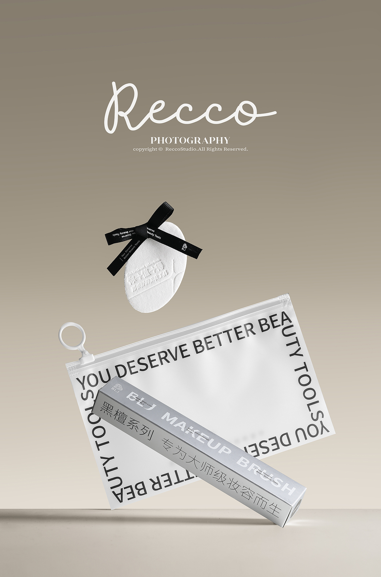 RECCO BLJ黑檀木化妆刷 美妆工具拍摄 静物摄影