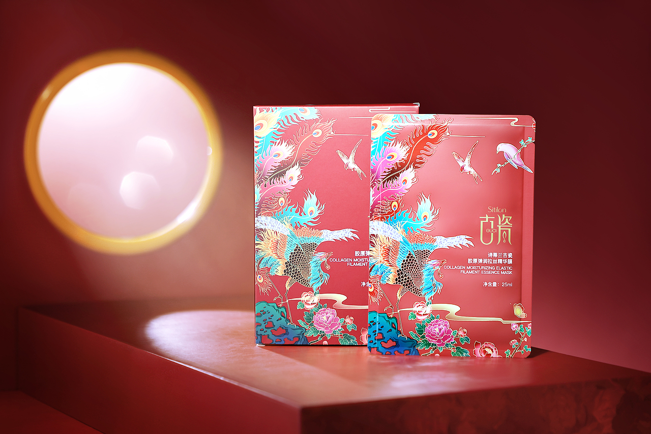 护肤品摄影｜拉丝面膜（图ZMzA0NDU3Mzg0） - 产品摄影 - 站酷设计师抱猪上树原创素材 - 站酷ZCOOL