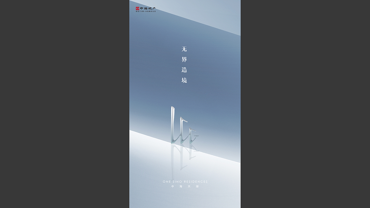 Blue（图ZMzAzOTY2Mzg0） - 其他平面 - 站酷设计师莫西莫西桑原创素材 - 站酷ZCOOL