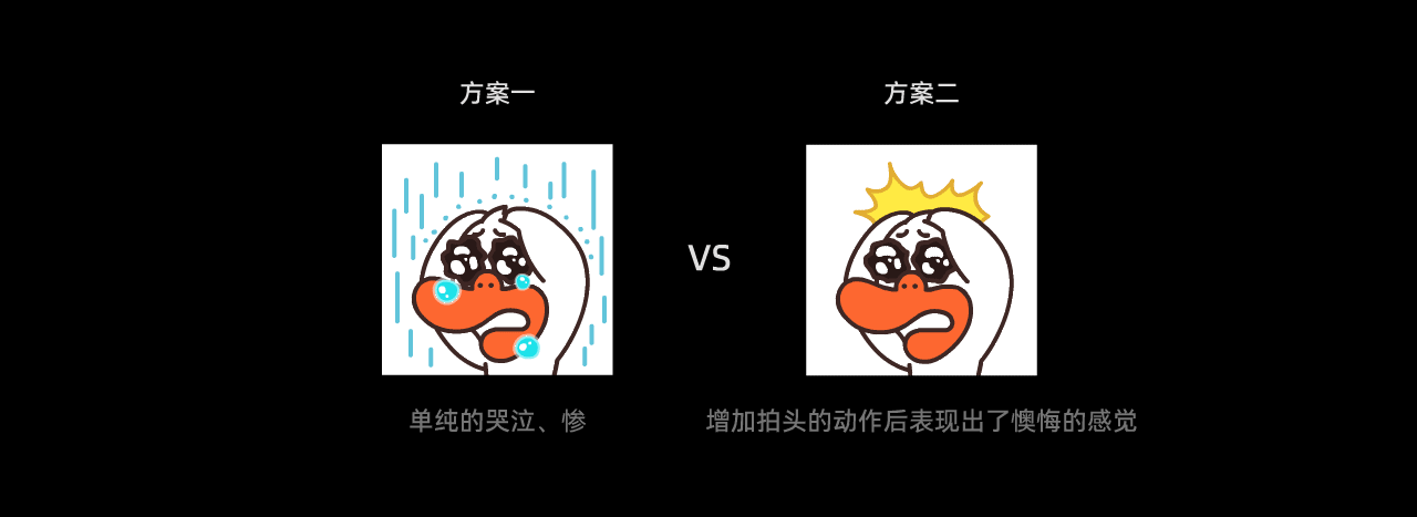 家禽动物园大鹅篇表情包（图ZMzI1ODg5NDk2） - 网络表情 - 站酷设计师张小谦_up原创素材 - 站酷ZCOOL