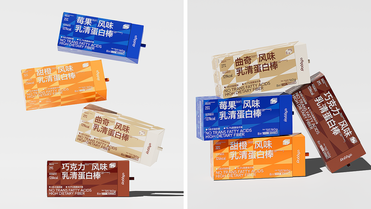 Robbys路比家蛋白棒系列包装设计（图ZMzY1Njc4OTAw） - 包装 - 站酷设计师有感觉设计原创素材 - 站酷ZCOOL