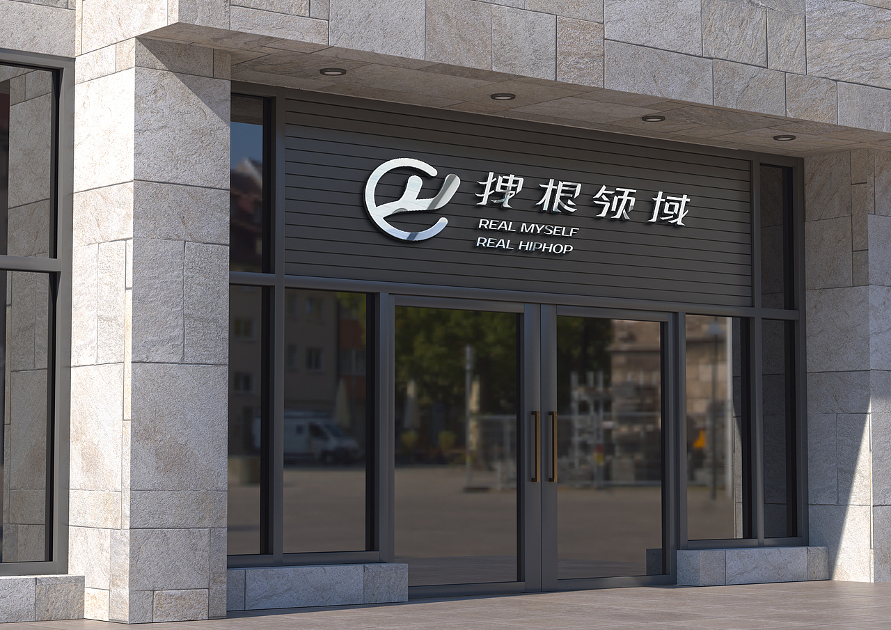 拽根领域dragon domain logo设计 ip形象设计 品牌设计（图ZMzE3NTc0NTUy） - IP形象 - 站酷设计师恒社studio原创素材 - 站酷ZCOOL