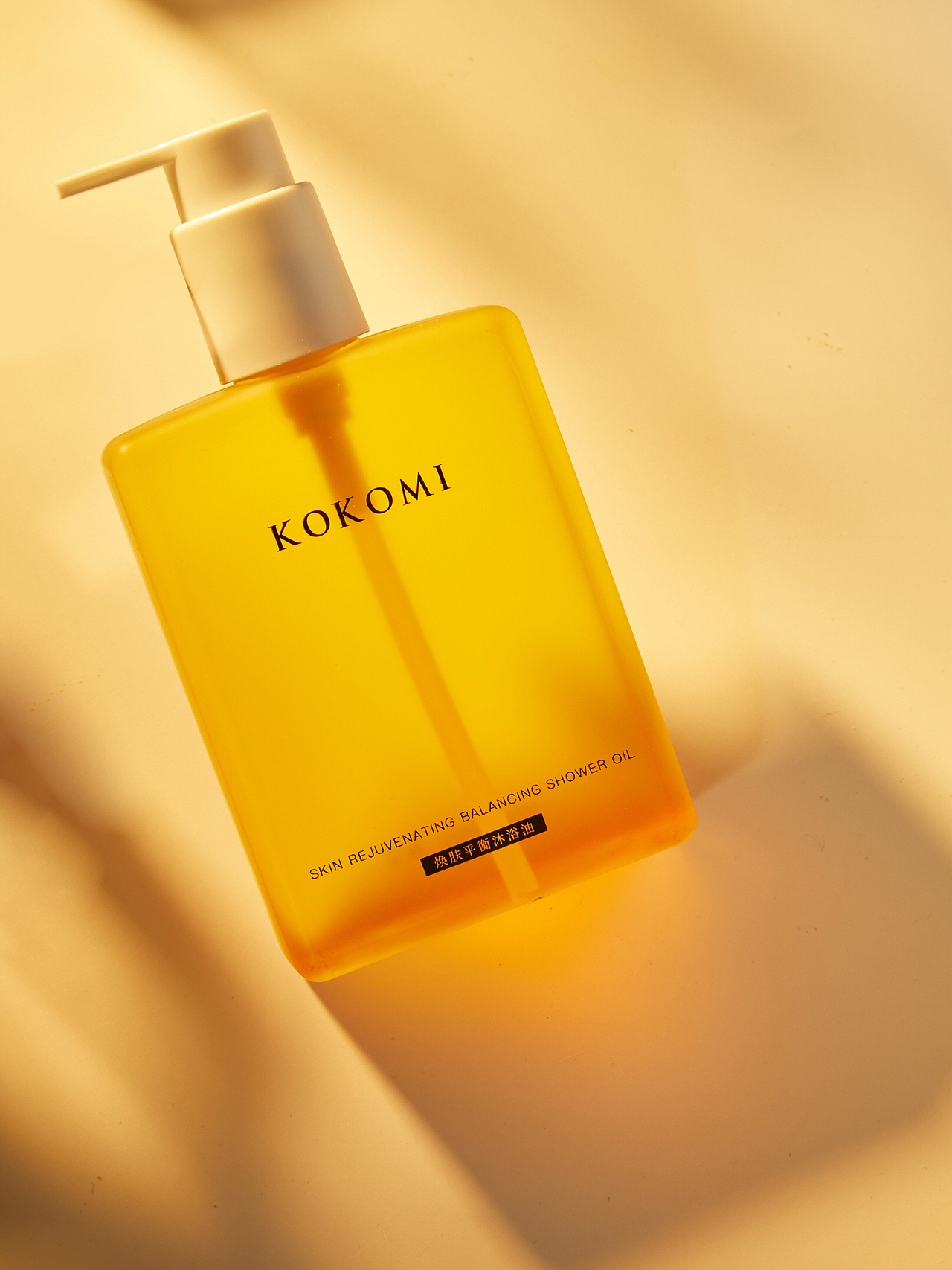 沐浴油拍摄Kokomi（图ZMzU5MDk1Nzgw） - 产品摄影 - 站酷设计师优莱卡Eureka原创素材 - 站酷ZCOOL