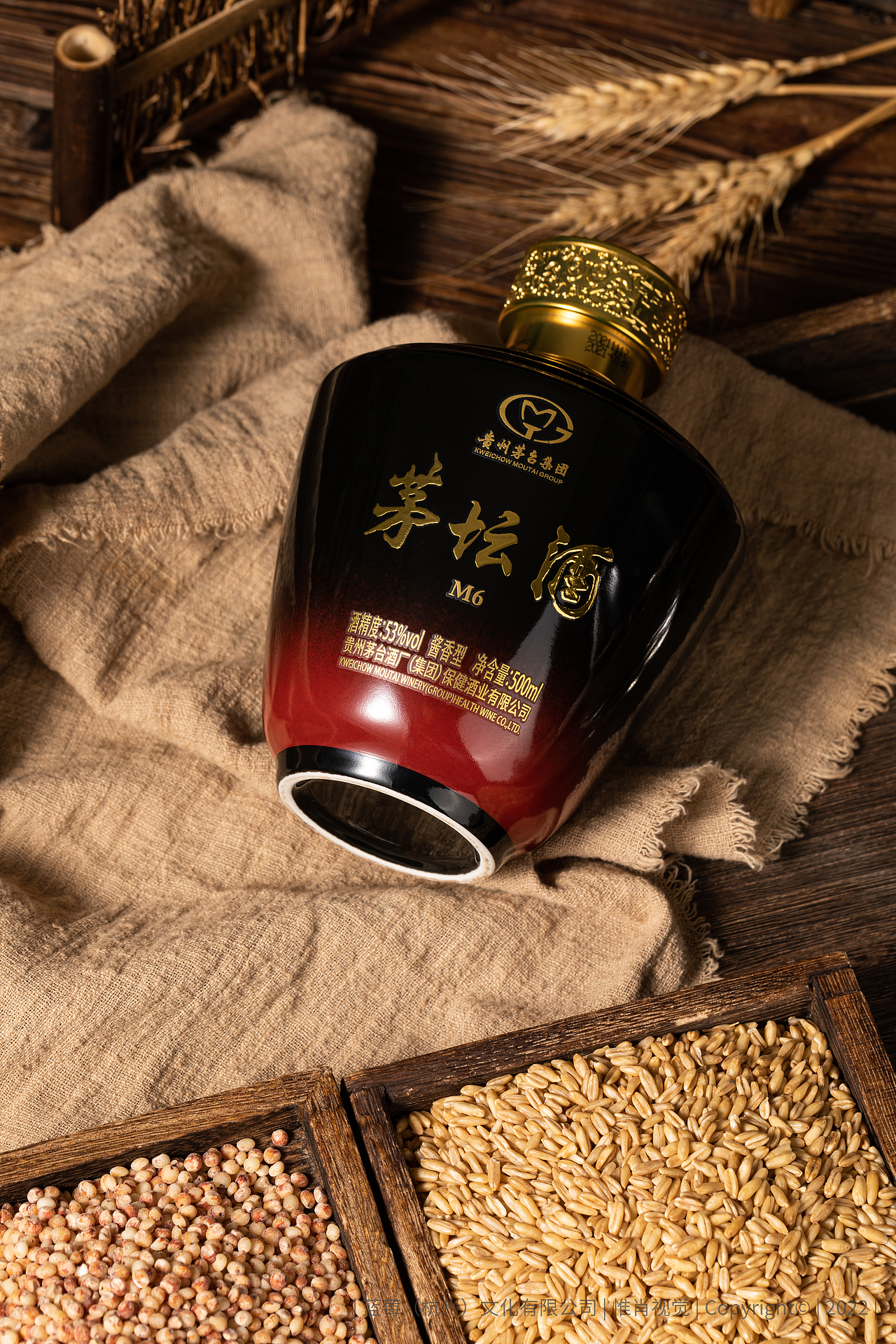 酒 白酒 纯粮白酒 酱香白酒 茅台酒 茅坛酒（图ZMzA2Njg1MzY0） - 产品摄影 - 站酷设计师惟肖传媒原创素材 - 站酷ZCOOL