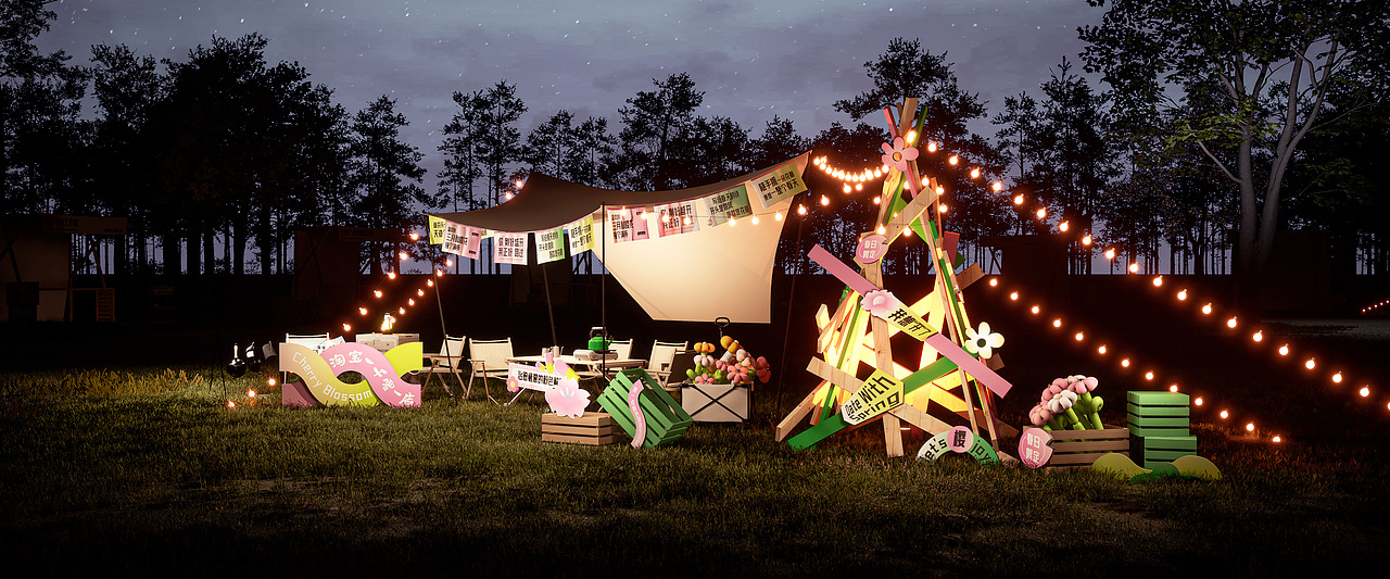 淘宝一千零一店樱花市集（图ZMzM4MDUzODA0） - 展陈设计 - 站酷设计师设计Alkan原创素材 - 站酷ZCOOL