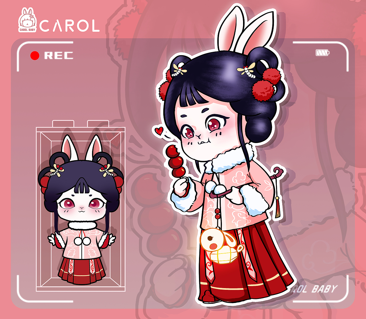 爱吃萝卜的小兔子萝宝