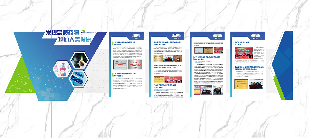 萊恩（圖ZMzQ2NzAzODAw） - 展陳設(shè)計 - 站酷設(shè)計師原大帥原創(chuàng)素材 - 站酷ZCOOL