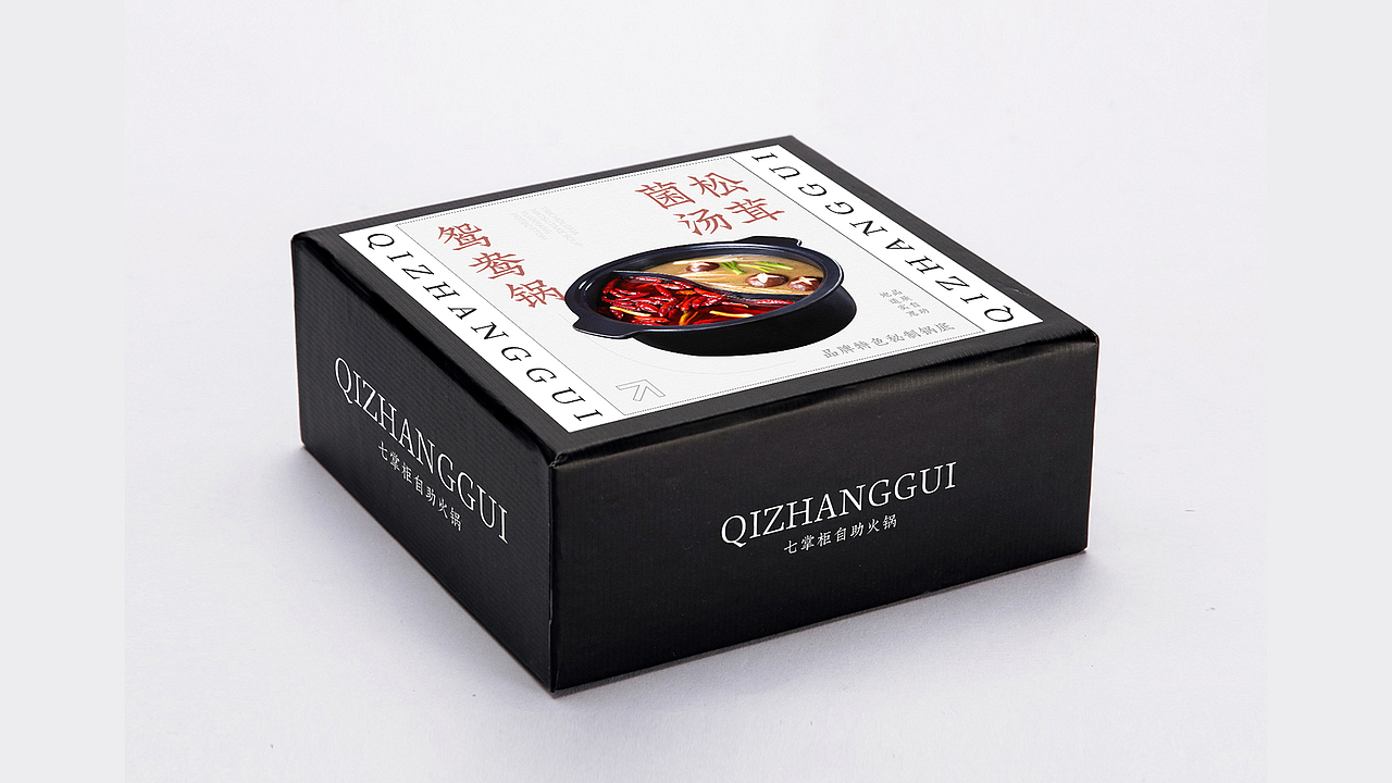 产品包装设计（图ZMzIwMjg4MzYw） - 品牌 - 站酷设计师LiuShu0915原创素材 - 站酷ZCOOL