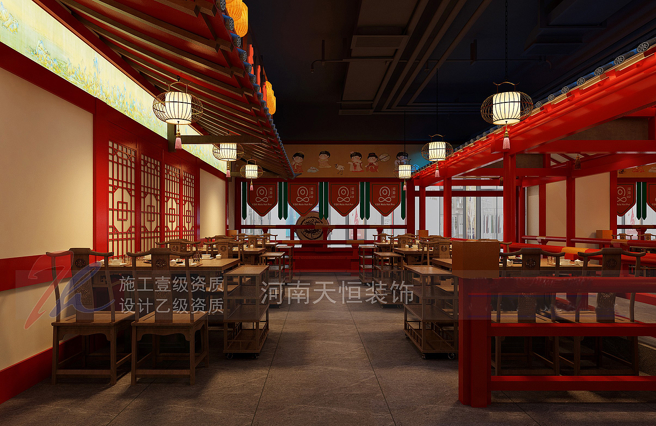 重庆磁器口火锅店设计(泰国普吉岛店)