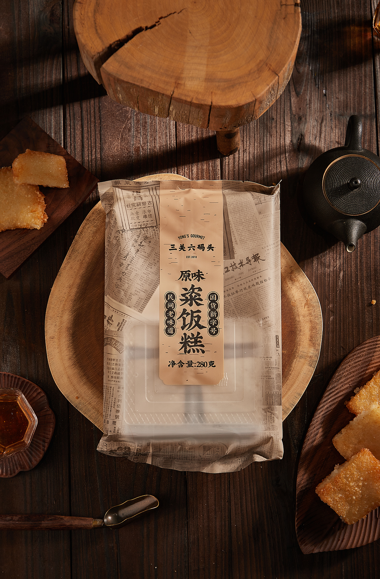 三关六码头粢饭糕包装设计