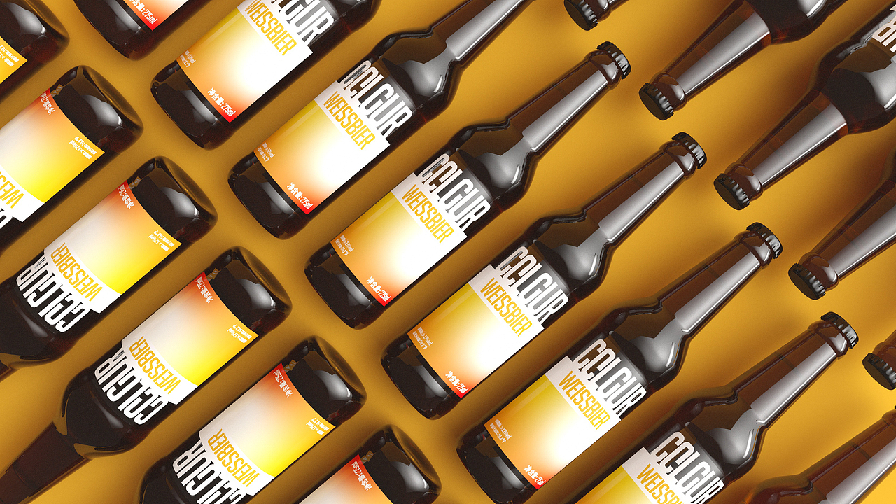 Cclcur佧乐迩 | 啤酒VI | 为潮流而生（图ZMjk4MTE0NTA0） - 品牌 - 站酷设计师陈切Qie原创素材 - 站酷ZCOOL