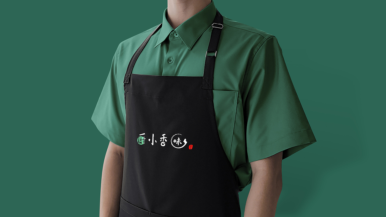 餐饮LOGO设计、农家乐