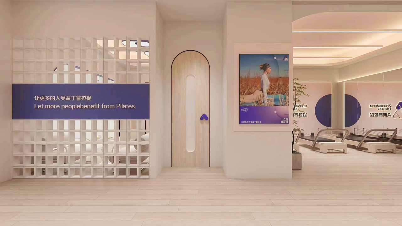 N套瑜伽普拉提品牌合集 | 细分领域研究院（图ZMzM1ODI4NjQ4） - 品牌 - 站酷设计师V14TEAM原创素材 - 站酷ZCOOL