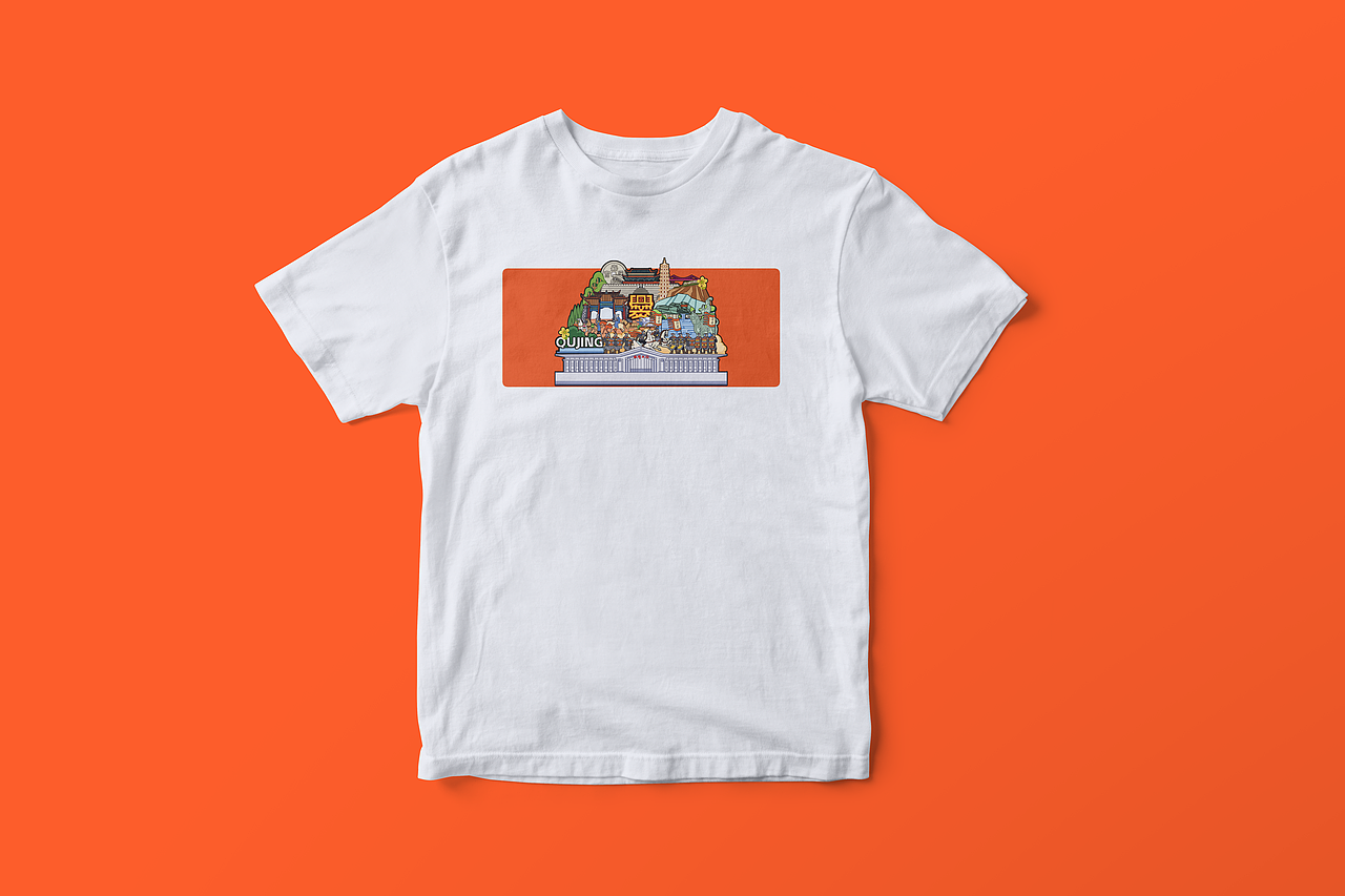 云南曲靖城市记忆“八县一市”系列文创设计(图ZMzcwOTQ3MzMy) - 生活用品 - 站酷设计师Bigbig宝原创素材 - 站酷ZCOOL