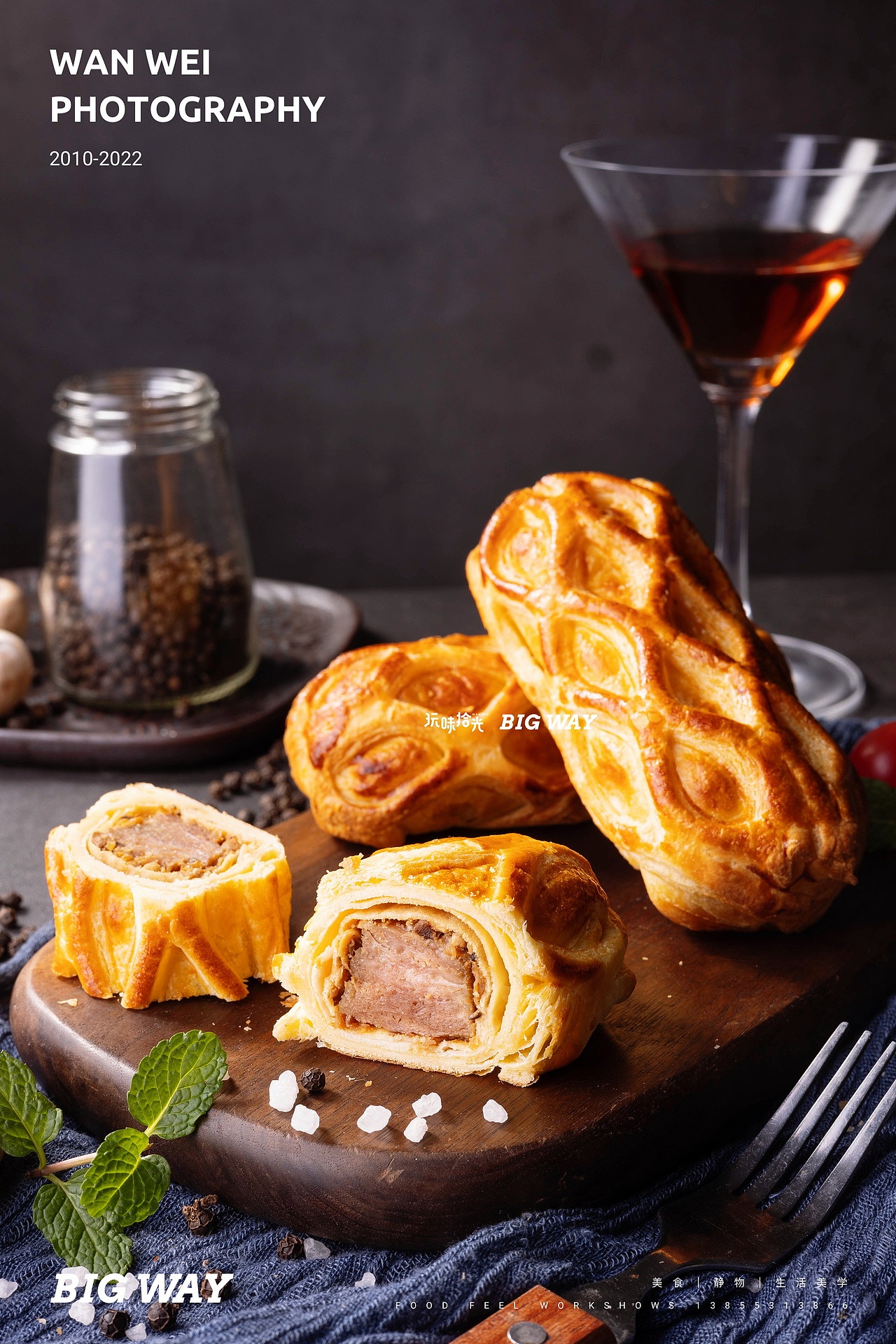 电商食品拍摄披萨&惠灵顿牛排|熊治面包×BIG WAY 玩味