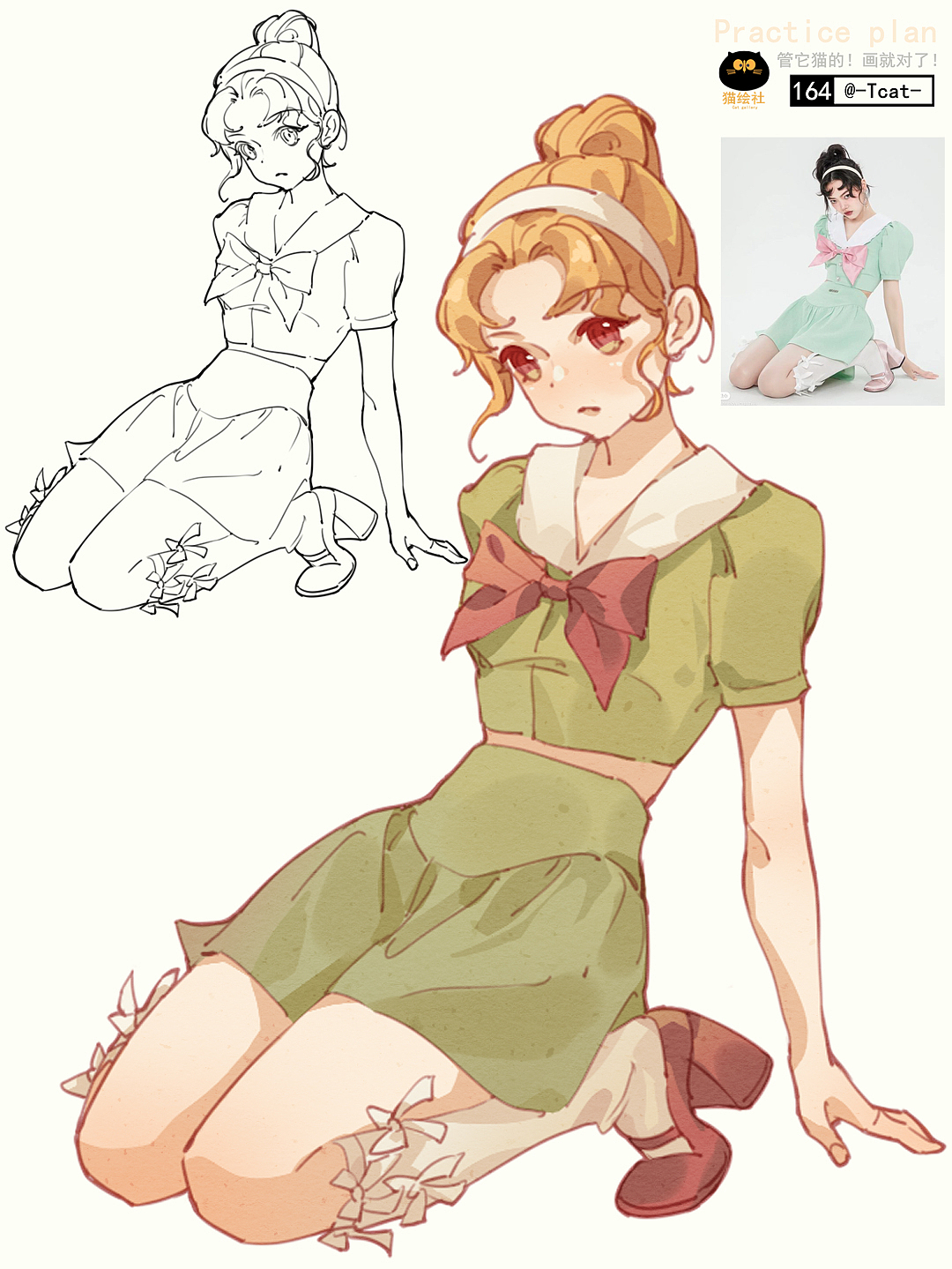 人物速写合集134-183