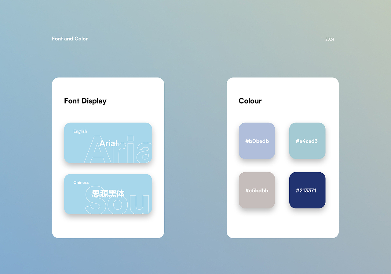 充电宝x详情页单品视觉设计