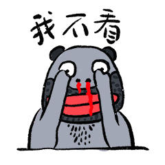 爆蛋的生活（1-2）（图ZMzEwMzk4MDUy） - 网络表情 - 站酷设计师朱撒_Rintola原创素材 - 站酷ZCOOL