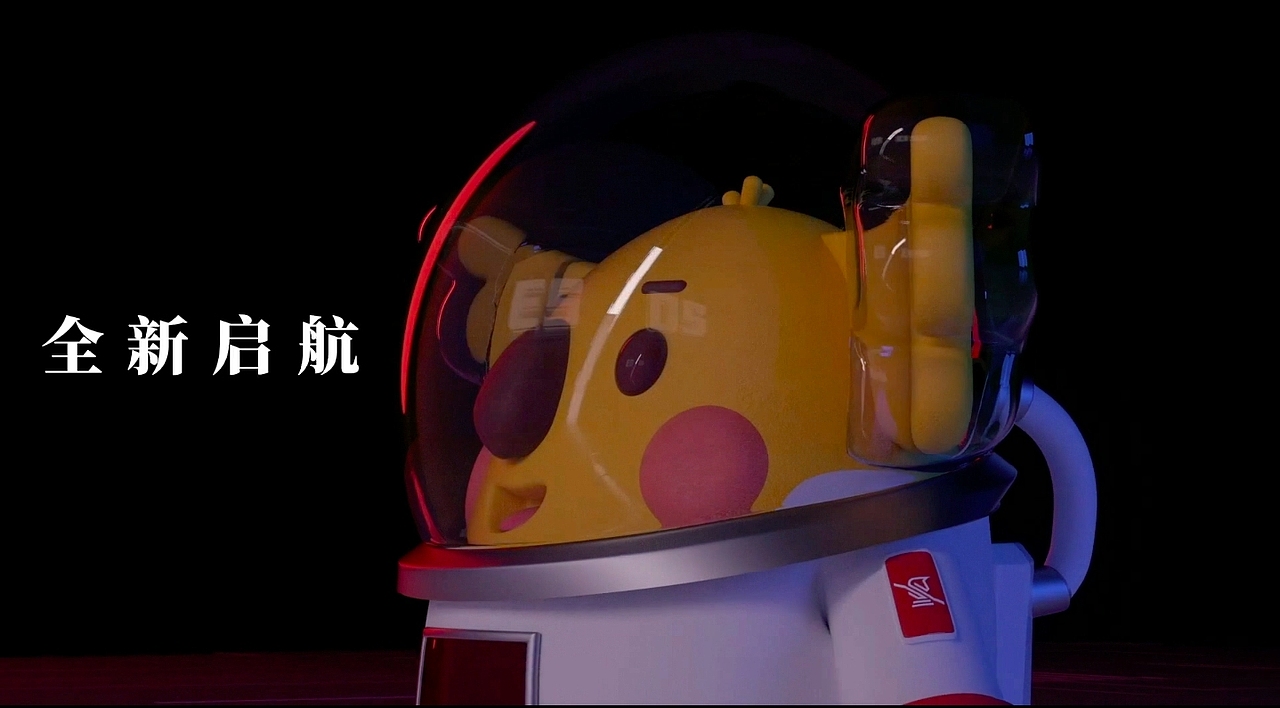 酷酷的太空机甲企业宣传片，兔年贺新春，c4d动画（图ZMzI4MjQzMzUy） - 动画/影视 - 站酷设计师戎上先生原创素材 - 站酷ZCOOL