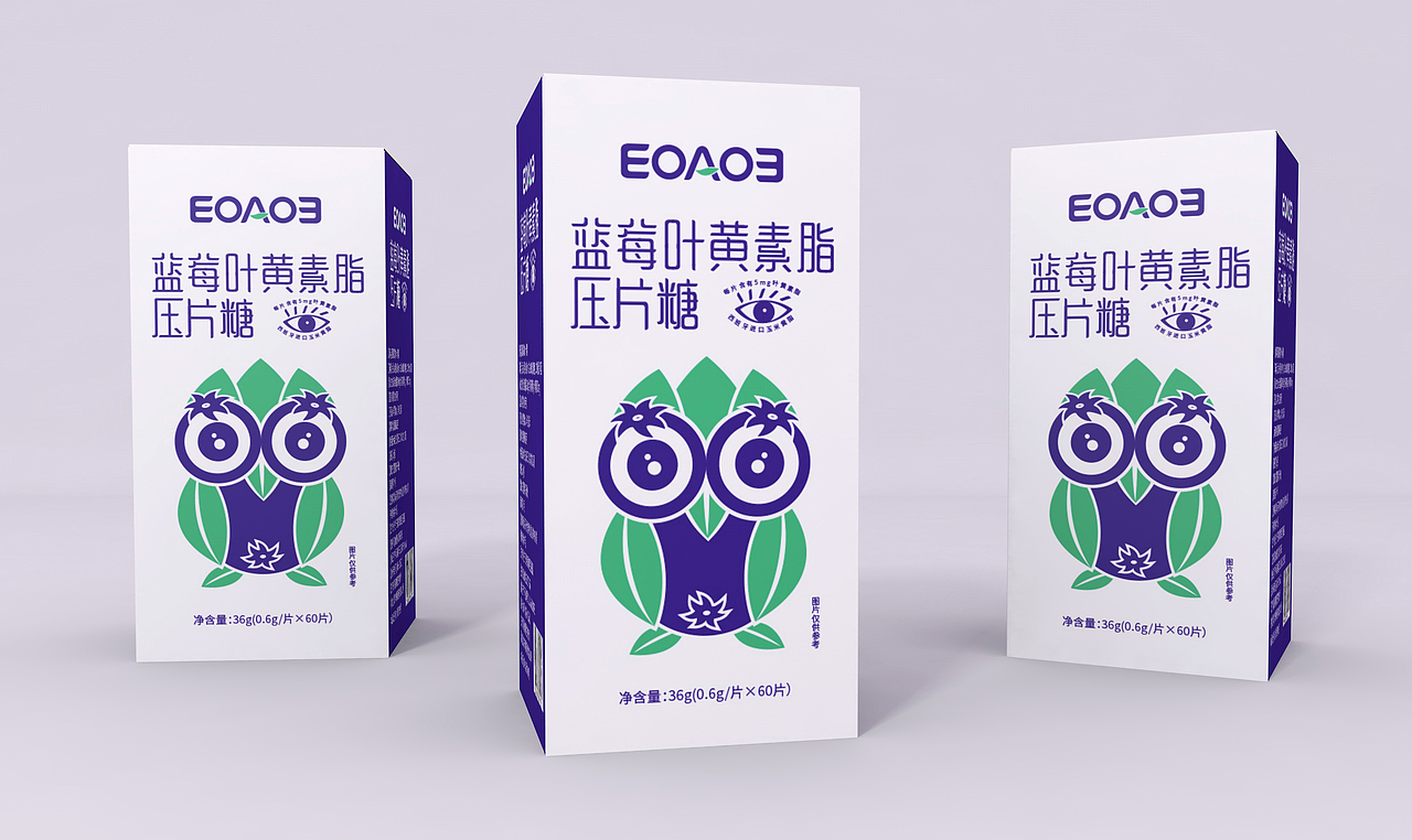 蓝莓叶黄素脂压片糖包装设计（图ZMzQyMTIxOTk2） - 包装 - 站酷设计师思逸品牌创意设计原创素材 - 站酷ZCOOL
