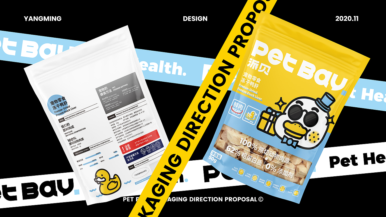 PETBAY派贝-宠物食品