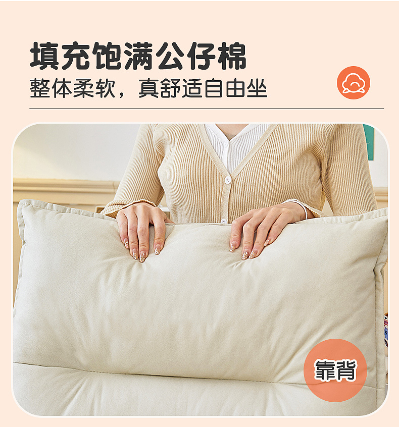 一款电脑椅详情