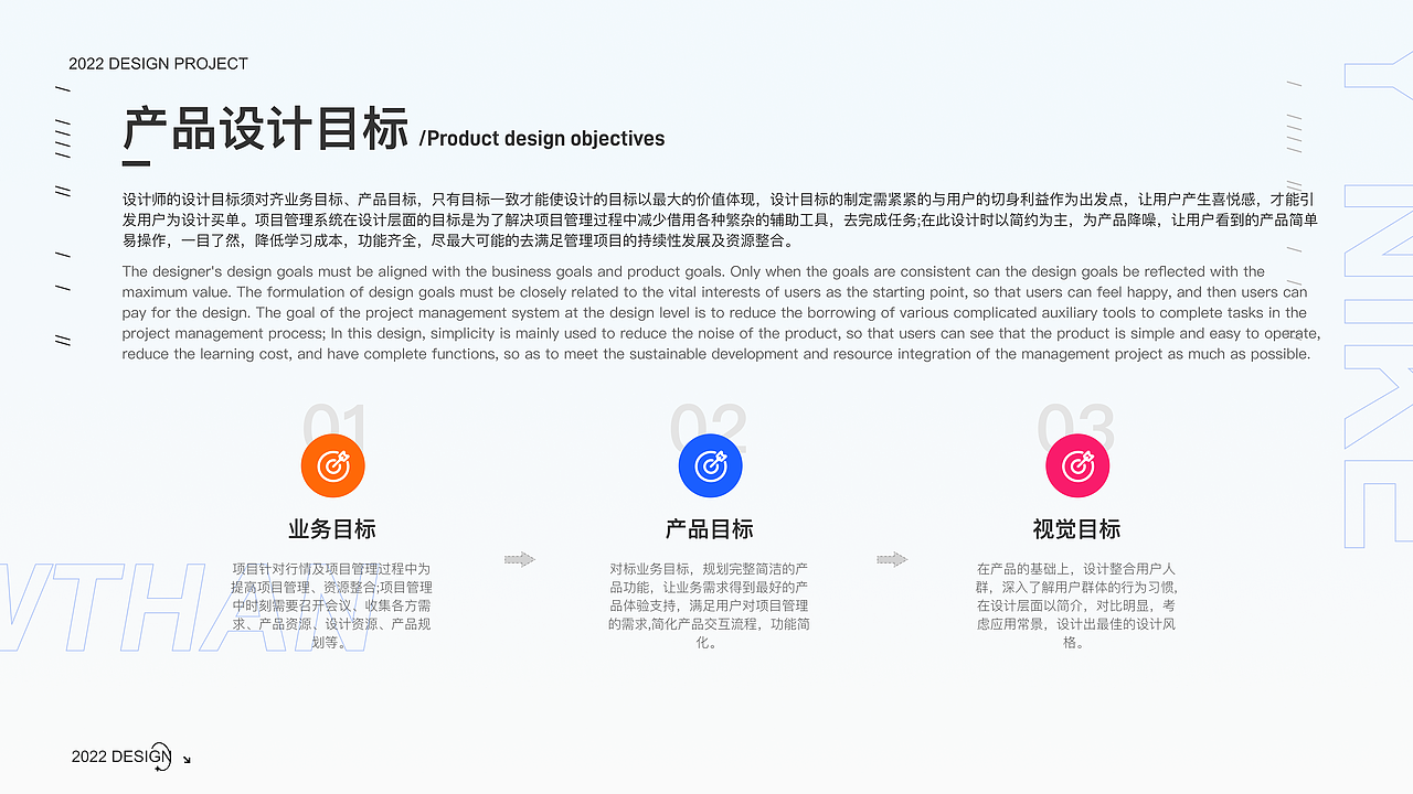 UI作品集（图ZMzI3MDAzODQ0） - APP界面 - 站酷设计师后来9原创素材 - 站酷ZCOOL