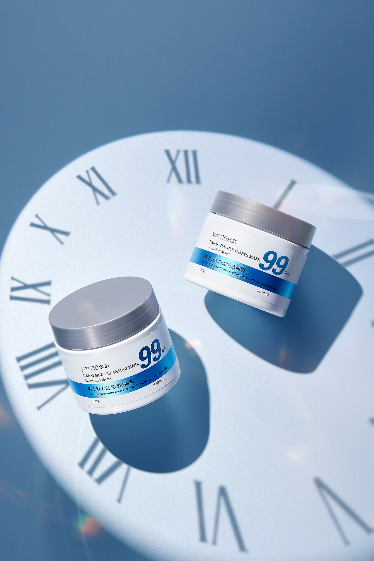 yun:10sun韵十岁丨白泥清洁面膜（图ZMzIzNTQxODMy） - 修图/后期 - 站酷设计师修图师秃头飞原创素材 - 站酷ZCOOL