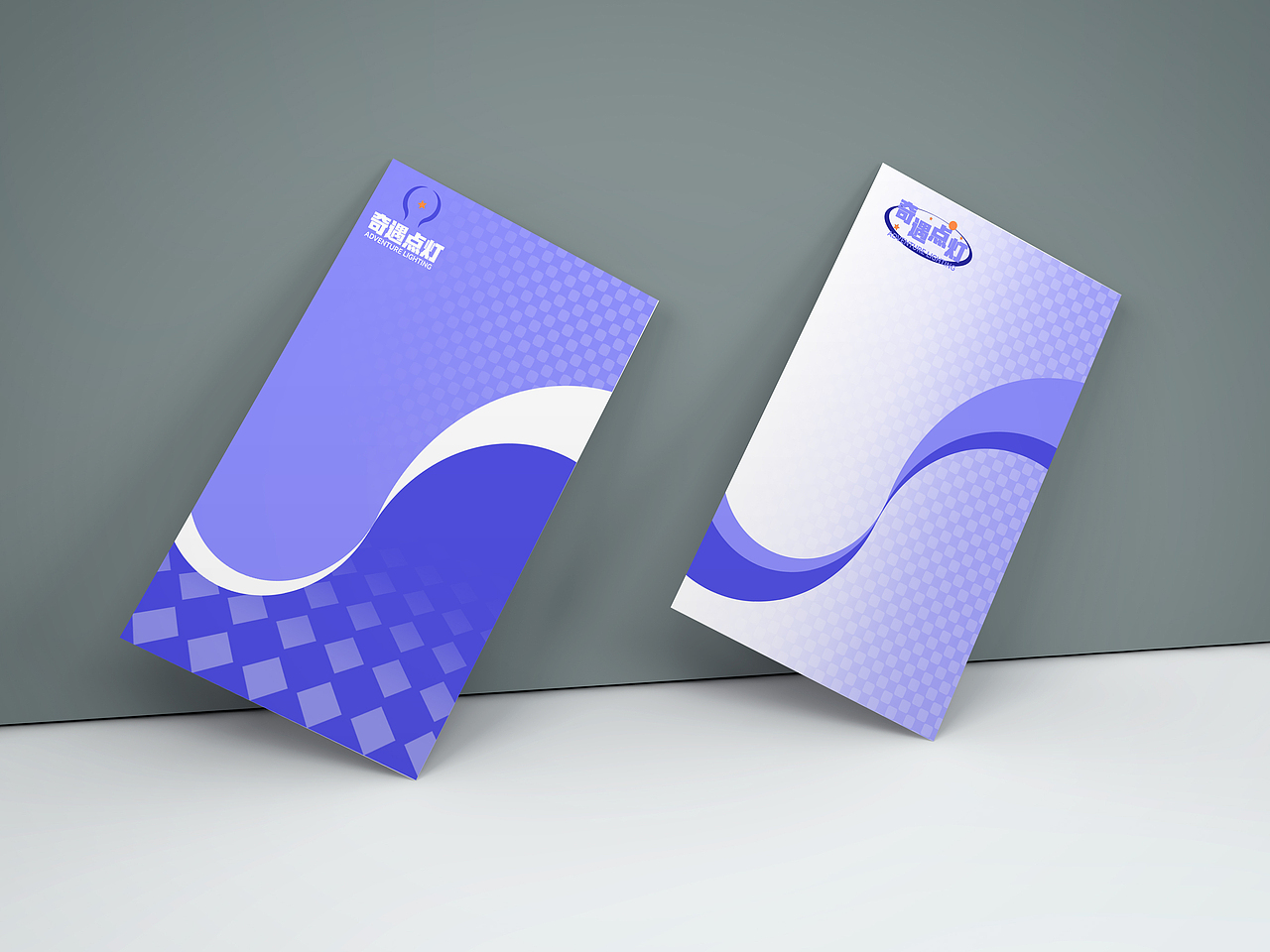 科技园VI（图ZMzIzOTE4NTA0） - Logo - 站酷设计师Exodus1995原创素材 - 站酷ZCOOL