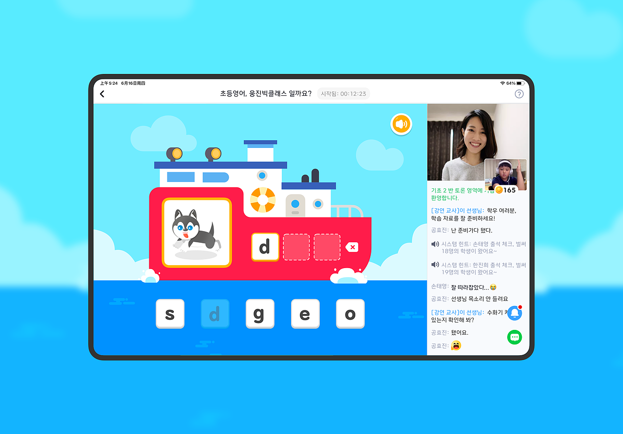 「2022作品集」海外项目