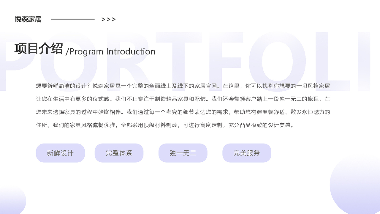 2021-2022作品集（图ZMzA1Nzk1ODcy） - APP界面 - 站酷设计师墨微雨o原创素材 - 站酷ZCOOL