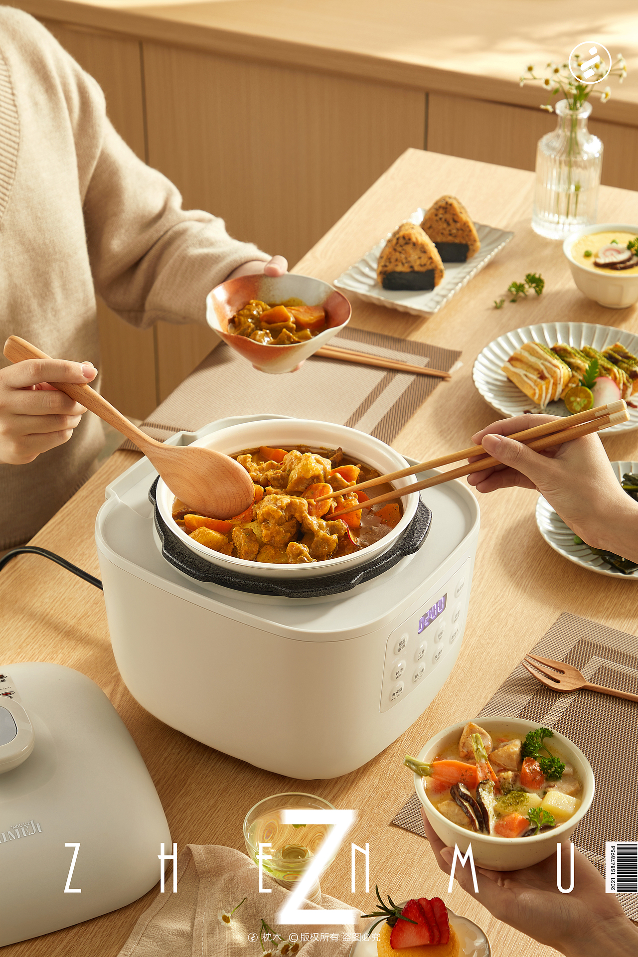 小家电拍摄/倾厨饭煲（图ZMzIzNTcwMTA0） - 产品摄影 - 站酷设计师枕木文化原创素材 - 站酷ZCOOL