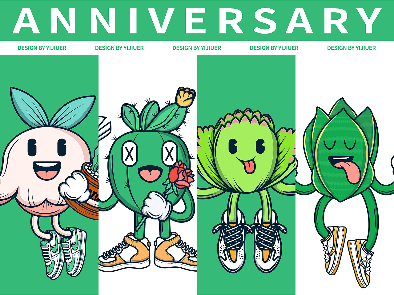 潮流插画·花店周年庆植物ip形象