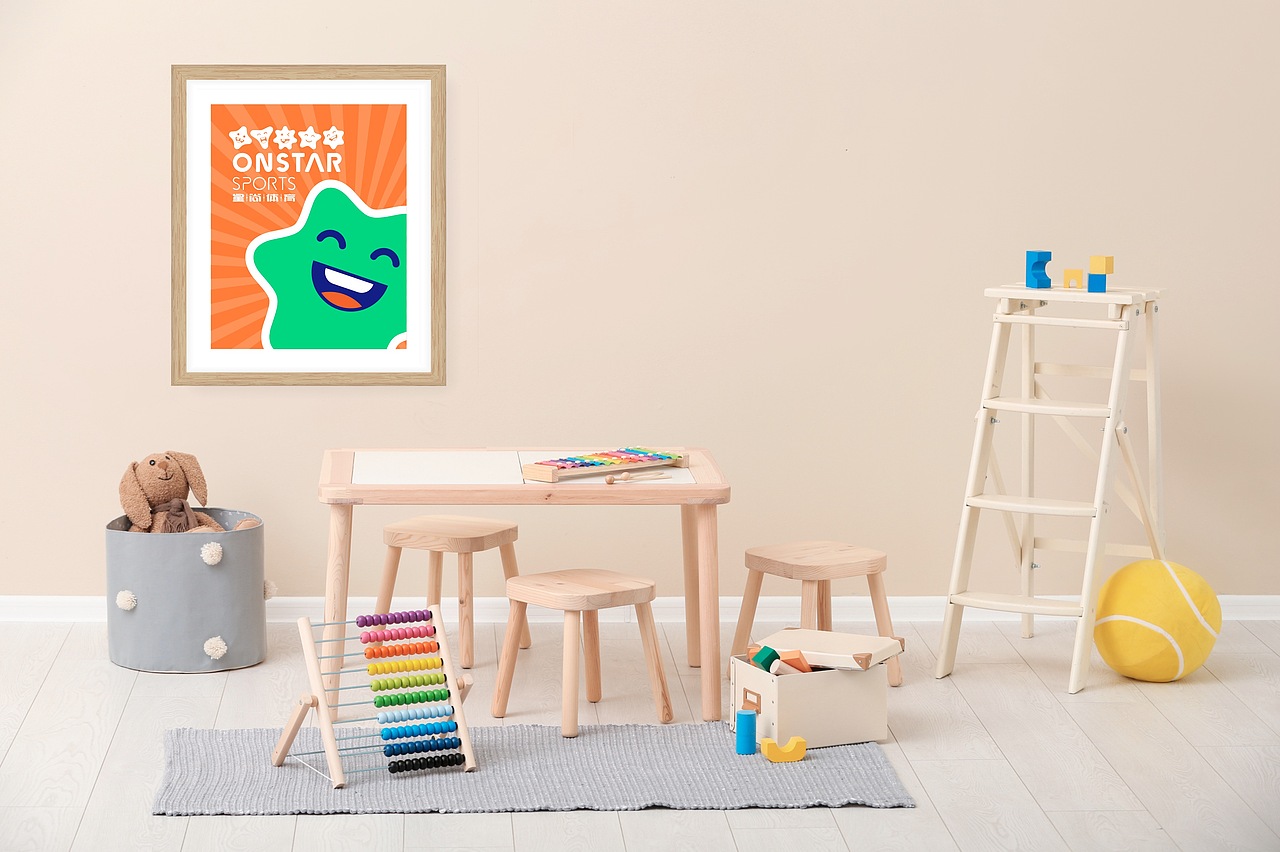 星尚体育品牌设计-方案一