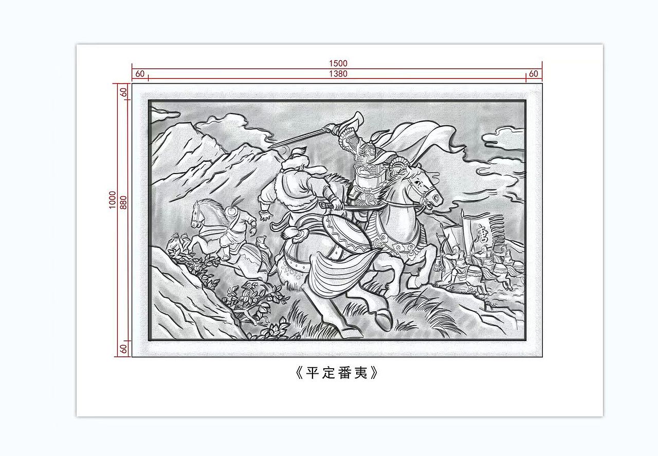 唐太宗系列浮雕（图ZMzU1NjM1OTMy） - 雕塑 - 站酷设计师君锐设计工作室原创素材 - 站酷ZCOOL