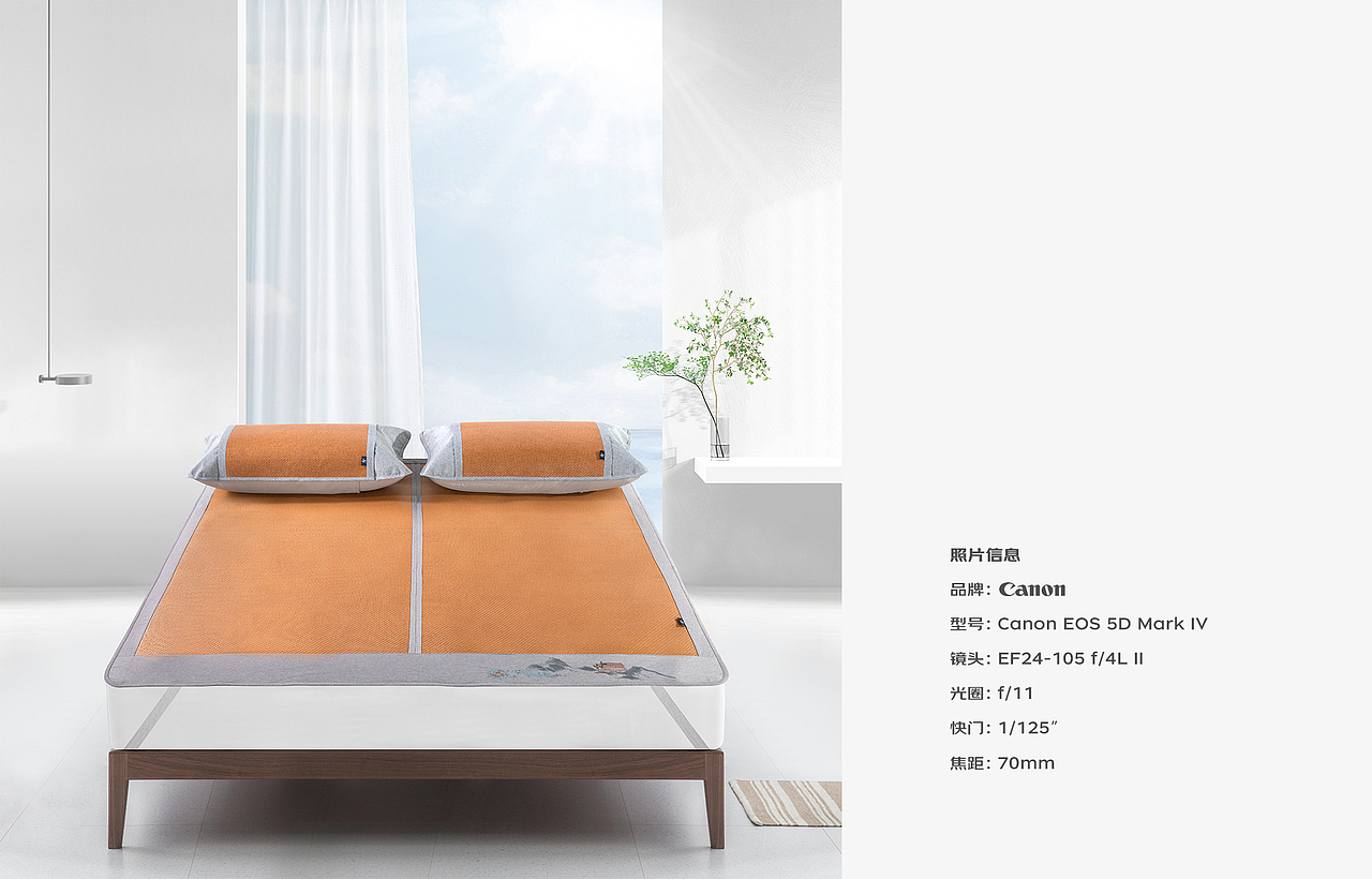 远梦家居凉席拍摄 / 详情页 / 电商设计（图ZMzM1NTY1OTA0） - 电商 - 站酷设计师鄧宇原创素材 - 站酷ZCOOL