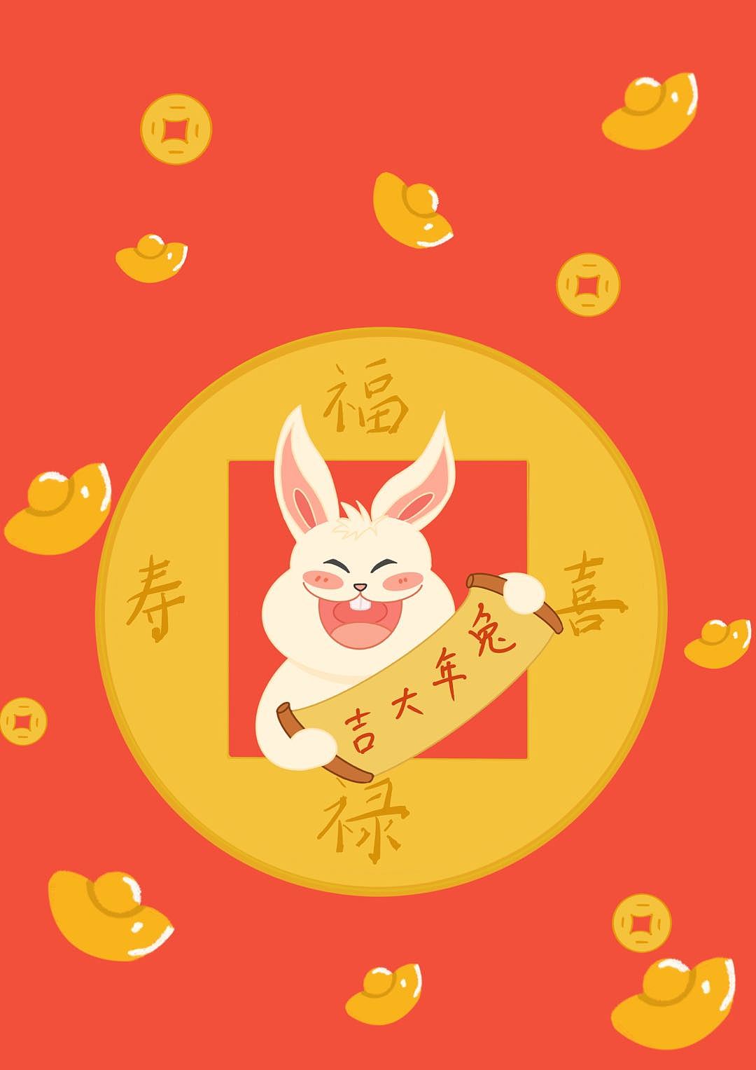 兔年恭贺壁纸（图ZMzIxOTMzOTky） - 商业插画 - 站酷设计师插画三根面原创素材 - 站酷ZCOOL