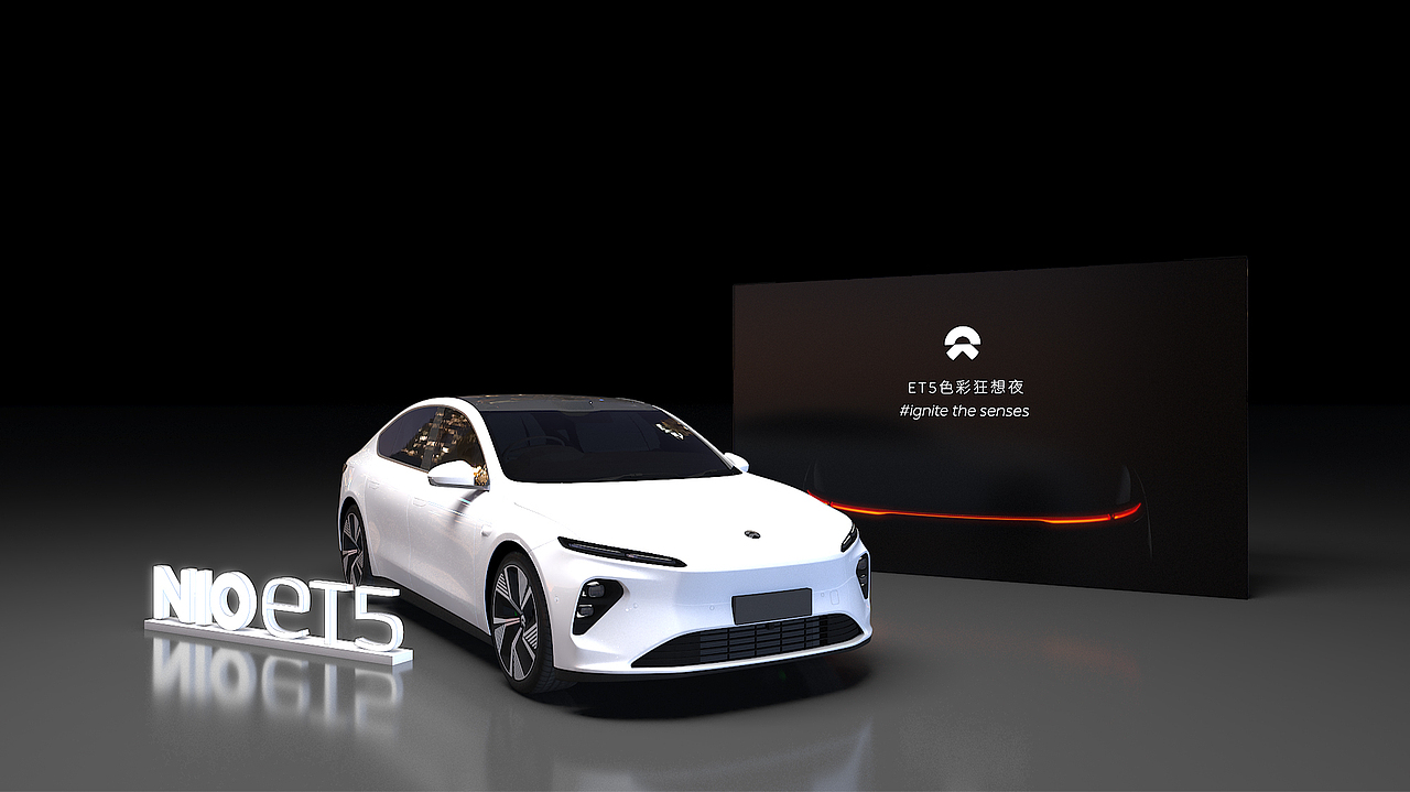 一些蔚来汽车相关设计